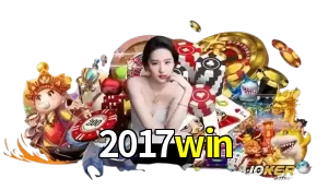2017win